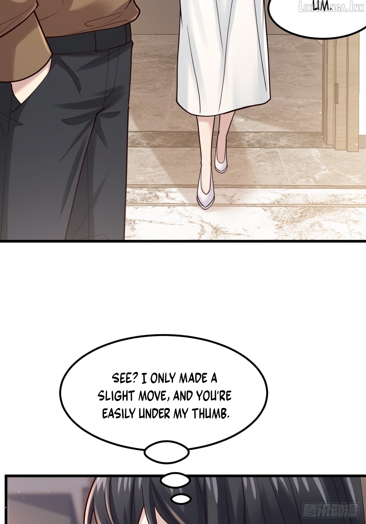 Male God, Your Persona Has Collapsed! Chapter 60  - page 18